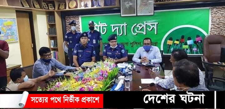 কুমিল্লায় ভাতিজাকে ফাঁসাতে মেয়ের গলা কেটে হত্যা