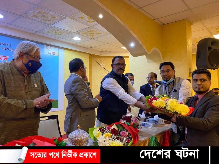 আমিরাতের আল আইনে বাংলাদেশ কমিউনি নেতাদের সঙ্গে মতবিনিময় সভায় মন্ত্রী ইমরান এমপি