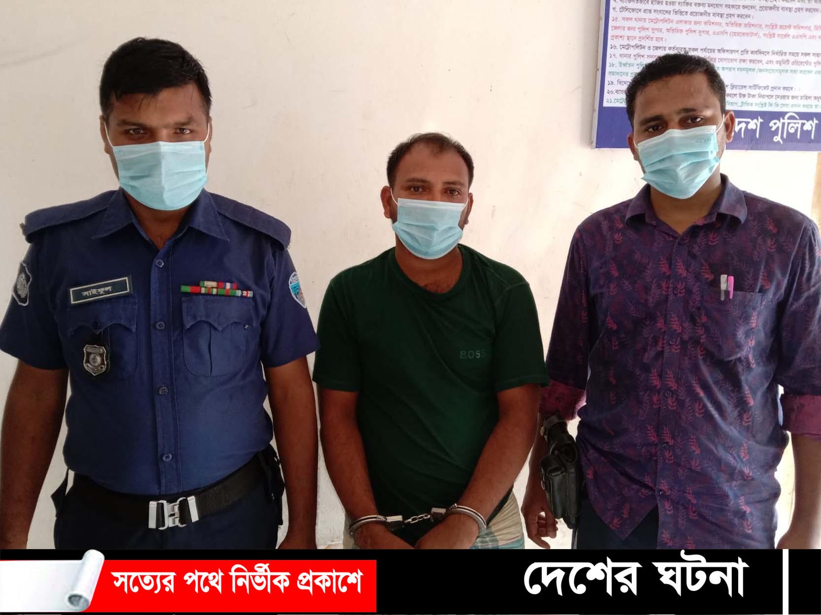 মুরাদনগরে হত্যা মামলার পলাতক আসামী গ্রেফতার