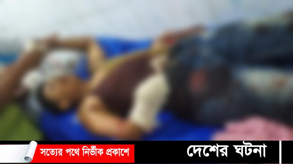 মুরাদনগরে চাচির পরকিয়ার প্রতিবাদ করায় এসএসসি পরিক্ষার্থীর হাত কেটে নিয়েছে চাচাতো ভাই