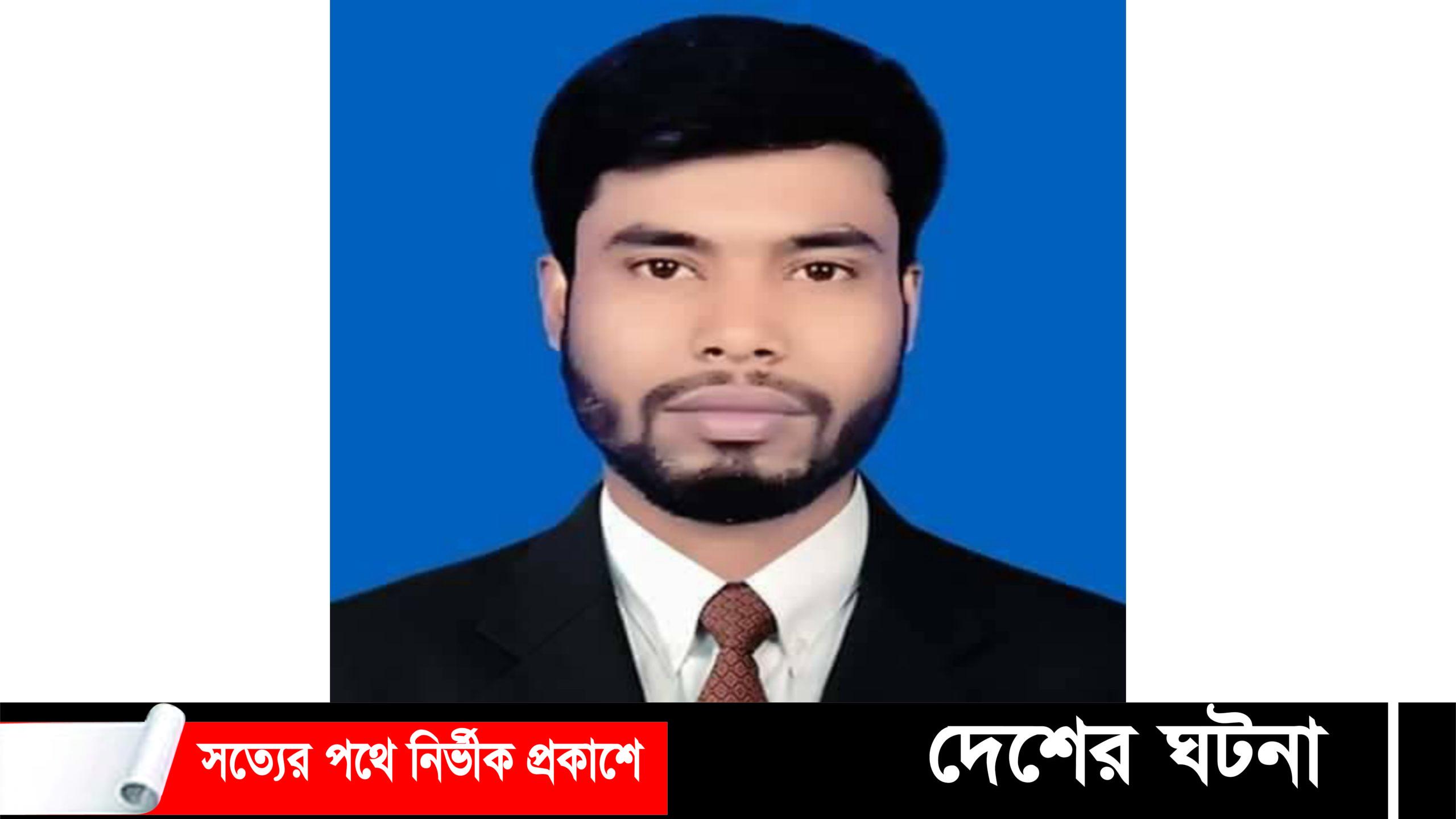 কুমিল্লার ও দেশের ঘটনার প্রধান সম্পাদক রুহুল আমিন হাজারীর আজ শুভ জন্মদিন
