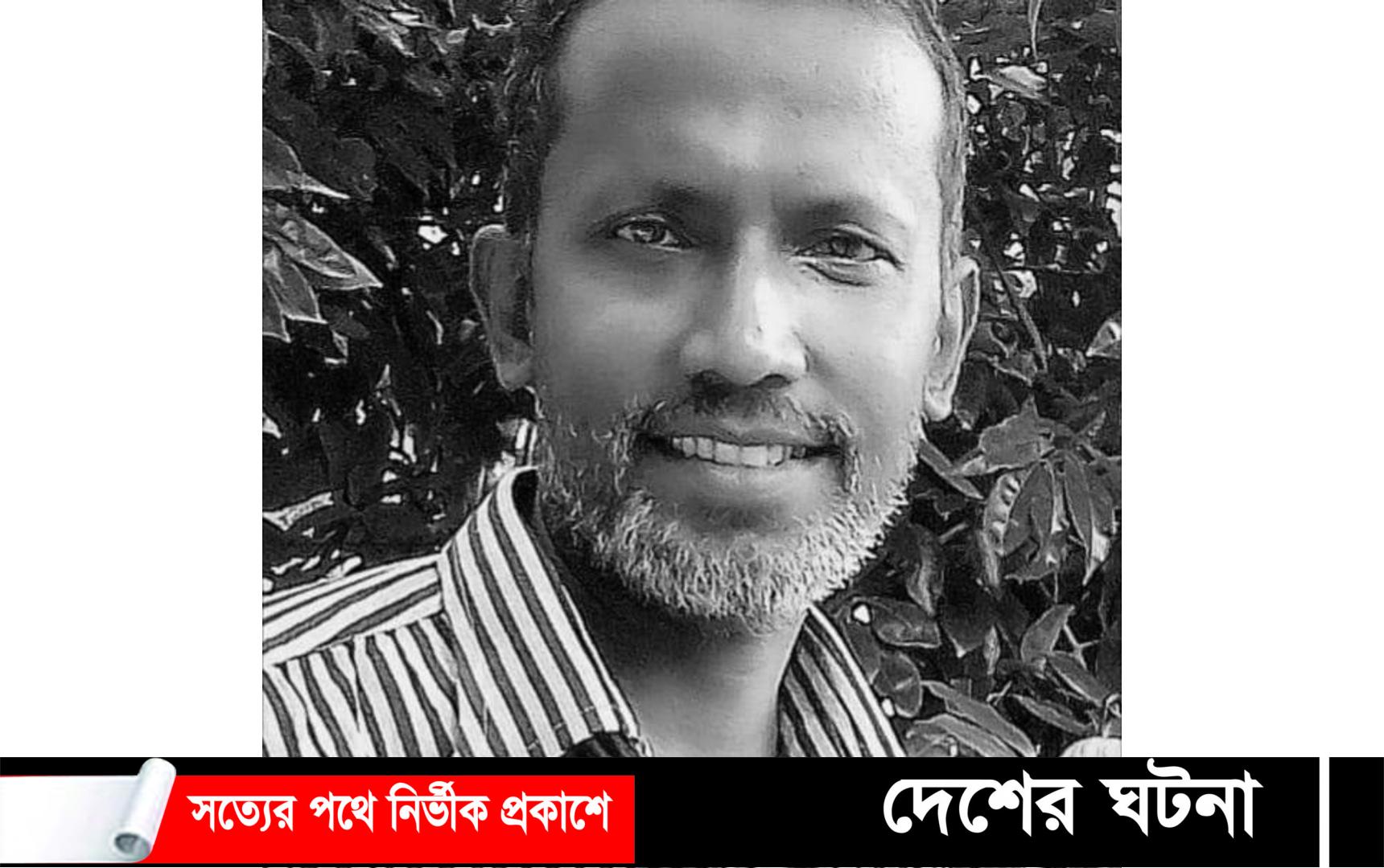 “তুমি যে জলের জলতরঙ্গ”