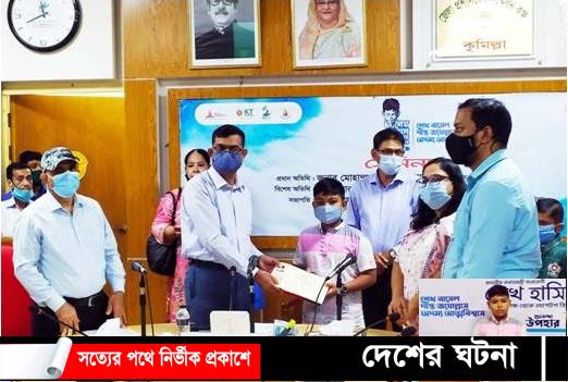 চিত্রাংকনে জেলায় পর্যায়ে সাফল্য অর্জন করেছে মুরাদনগরের শাফি