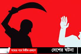 জামাইয়ের বটির আঘাতে প্রাণ গেলো শ্বশুরের আটক-৩