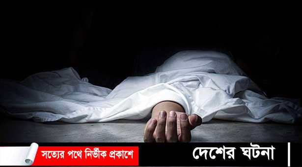 কিশোরগঞ্জে অজ্ঞাত যুবকের মরদেহ উদ্ধার