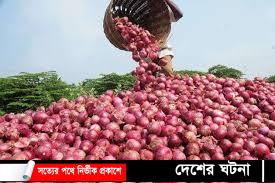 ফরিদপুরে হঠাৎ করেই দাম বেড়েছে পিয়াজের