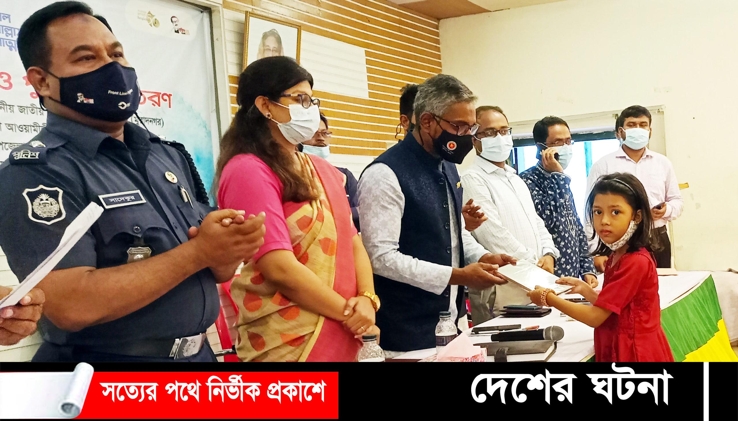 মুরাদনগরে শেখ রাসেলের ৫৮তম জন্মদিন উদযাপন