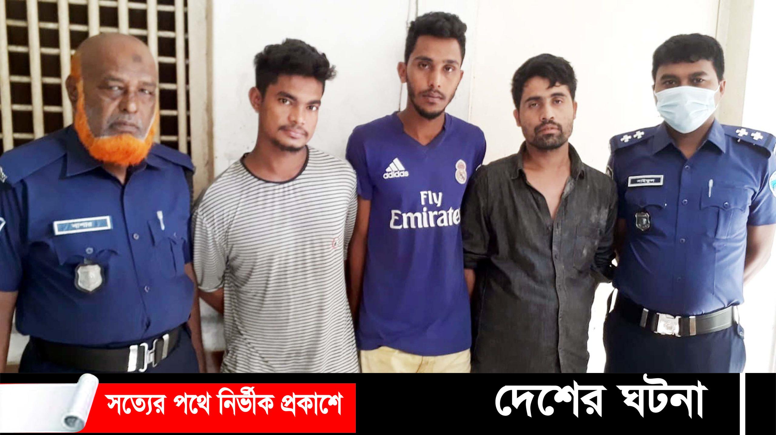 মুরাদনগরে সিএনজি চালক হত্যার ঘটনায় আরো ৩জন গ্রেপ্তার