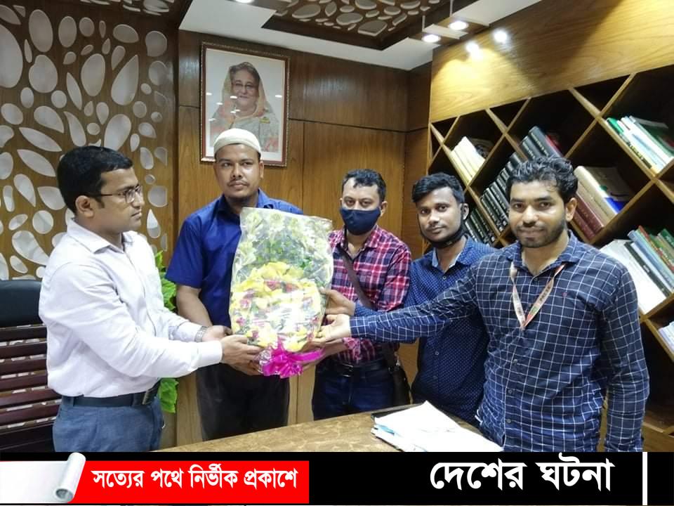 লক্ষ্মীপুরে নবাগত ইউএনও’র সাথে আরজেএফের সৌজন্য সাক্ষাৎ