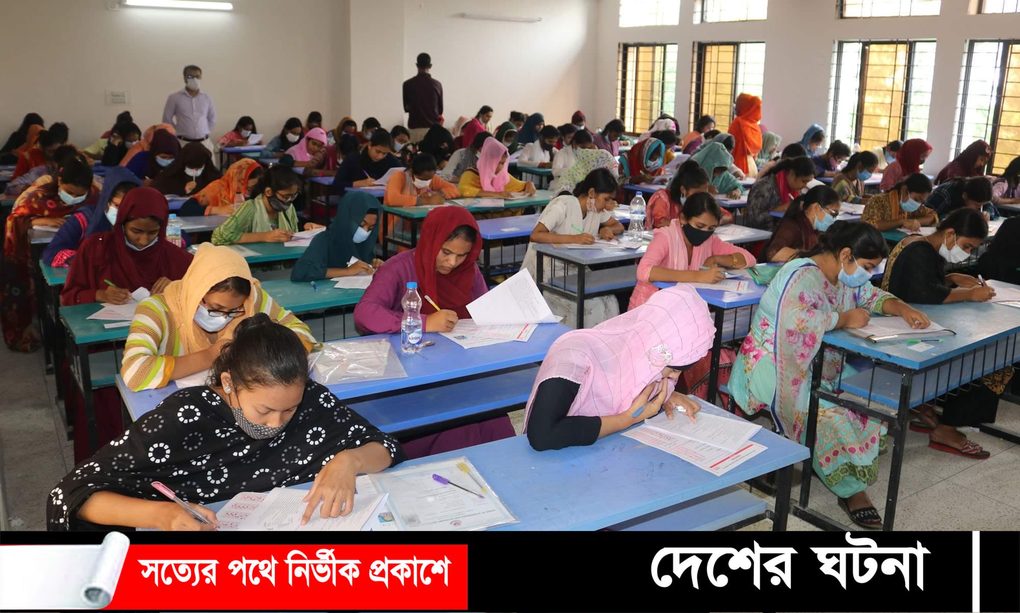 বশেমুরবিপ্রবিতে ‘বি’ ইউনিটের গুচ্ছ ভর্তি পরীক্ষা অনুষ্ঠিত