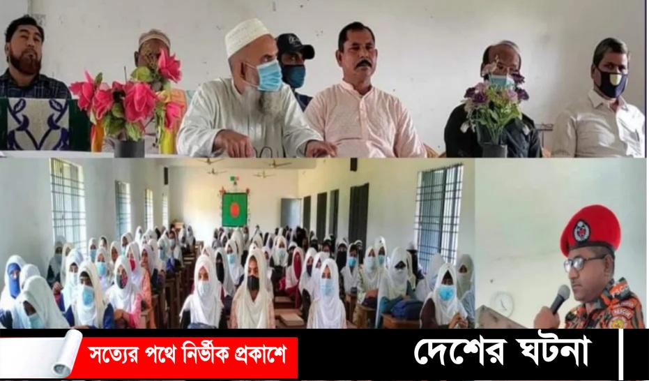 হরিনাকুন্ডুতে ফায়ার সার্ভিস’র সেবা সপ্তাহ উপলক্ষে মহড়া কর্মসূচি পালিত