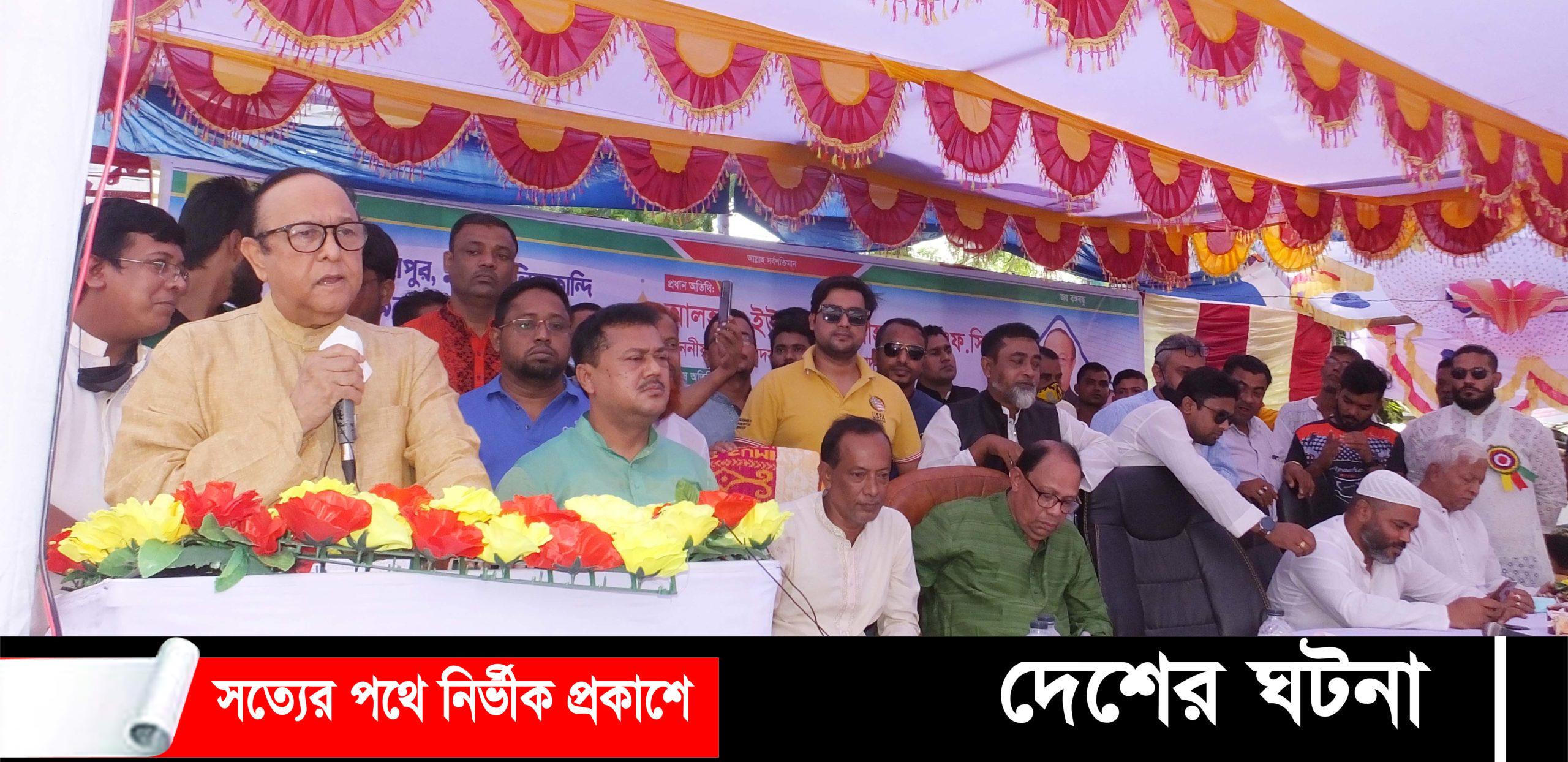 ইউপি নির্বাচনকে ঘিরে মুরাদনগরে আওয়ামীলীগের কর্মী সম্মেলন