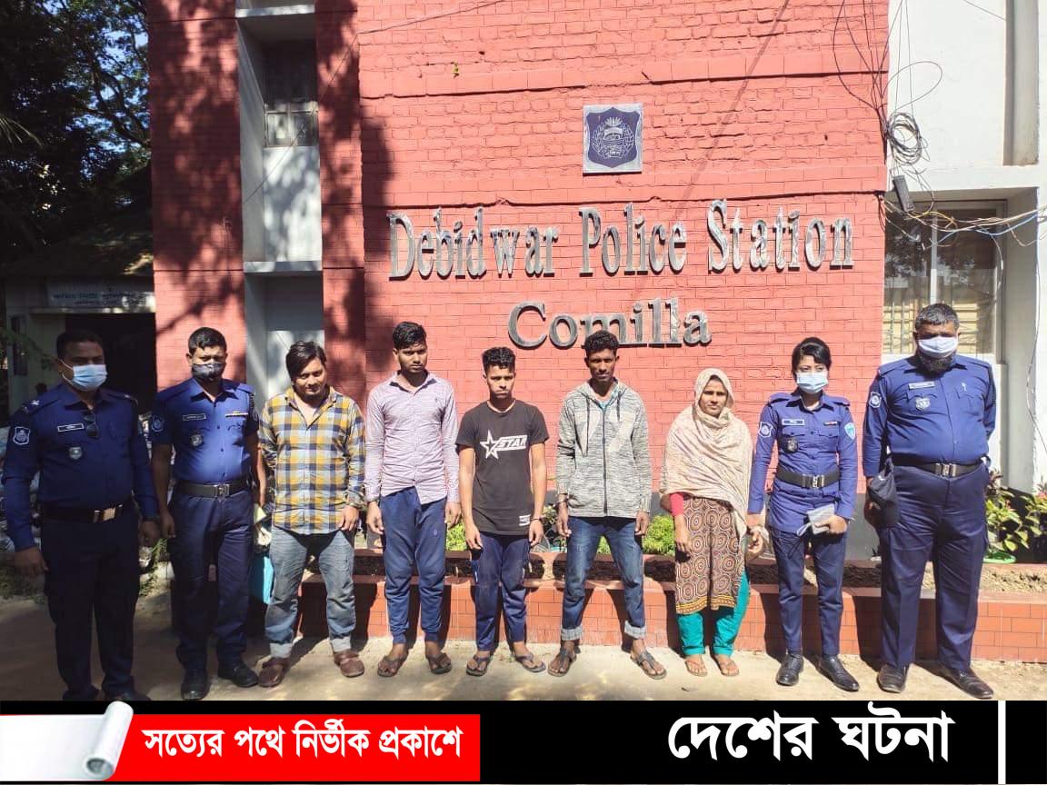 দেবীদ্বারে স্বামীর বিরুদ্ধে কণ্যা হত্যার অভিযোগে মামলা, ৪ জনের রিমান্ড মঞ্জুর