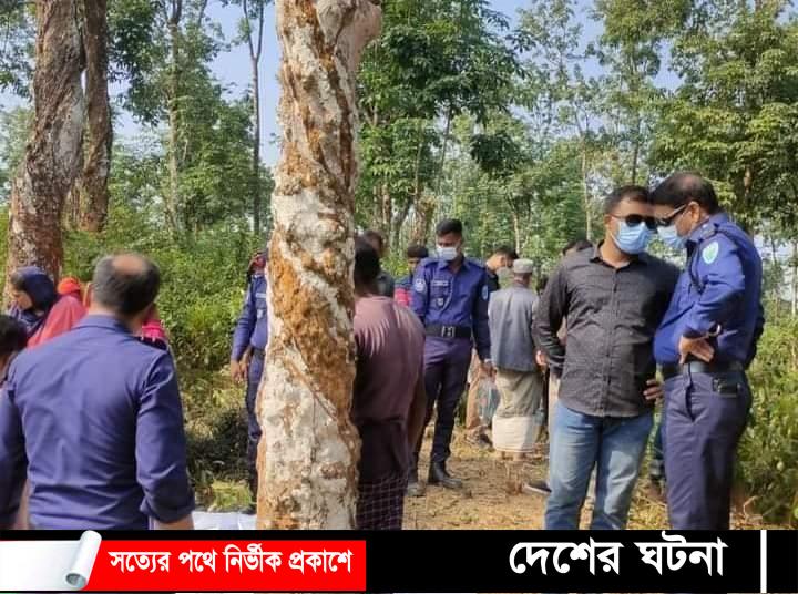 শ্রীমঙ্গলে নিখোঁজের তিনদিন পর কিশোরীর মৃতদেহ উদ্ধার  