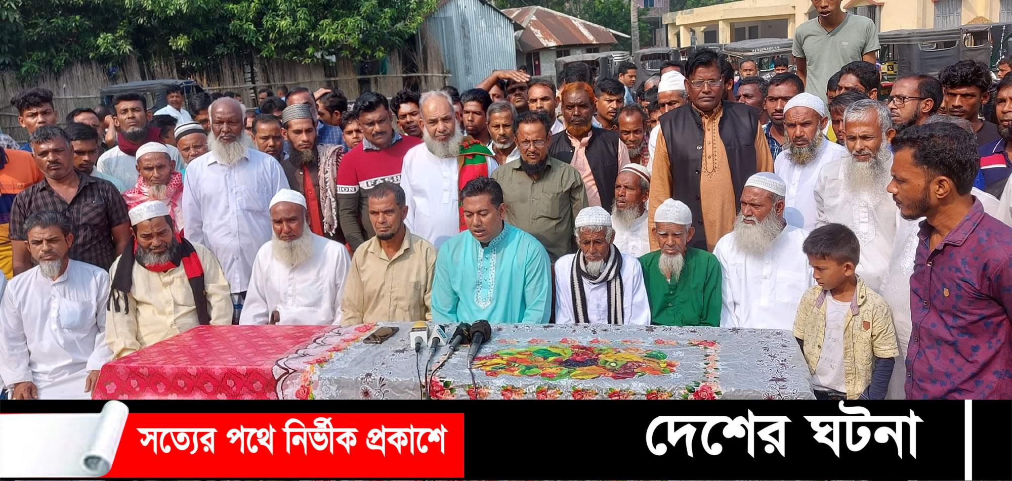 টুঙ্গিপাড়ায় আ:লীগের মনোনয়ন না পেয়ে প্রার্থীর সংবাদ সম্মেলন