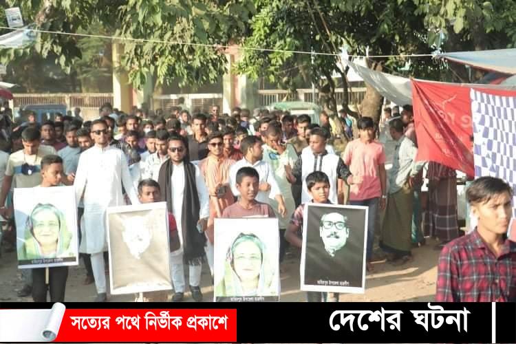 ১৯ বছর পরে তাহিরপুর উপজেলা ছাত্রলীগের কমিটি অনুমোদনে আনন্দ মিছিল অনুষ্ঠিত