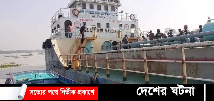 ঝালকাঠির সুগন্ধা নদীতে তেল ট্যাংকার বিস্ফোরণে মৃতের সংখ্যা বেড়ে দাড়াল -৬