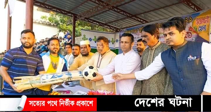 লোহাগাড়া ফুটবল প্রিমিয়ার লীগের উদ্বোধনী খেলায় শেখ রাসেল ক্রীড়া চক্র বিজয়ী