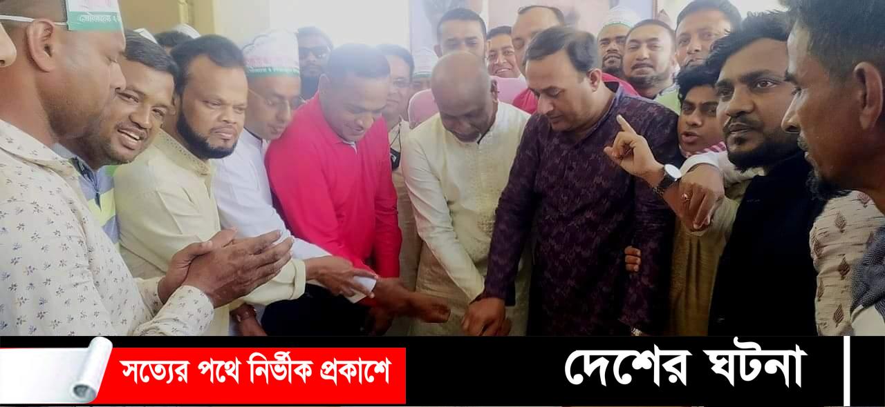 সদর দক্ষিনে বাংলাদেশ আওয়ামী যুবলীগের ৪৯তম প্রতিষ্ঠাবার্ষিকী পালিত