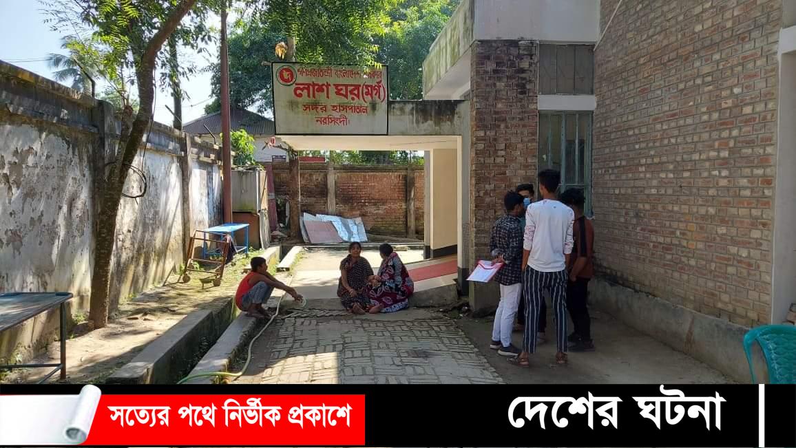 কচুরিপানার স্তুুপ থেকে যুবকের মরদেহ উদ্ধার