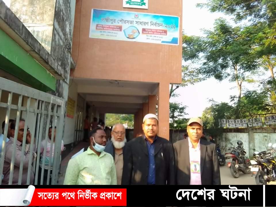 নির্বাচনী আচরণবিধি লংঘন করলে ব্যবস্থা উৎসবমুখর পরিবেশে ভোট গ্রহণের আশ্বাস প্রশাসনের