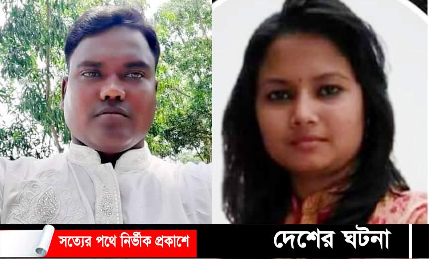 সড়ক দুর্ঘটনায় কেড়ে নিলো ভিক্টোরিয়ার ২ শিক্ষার্থীর প্রাণ