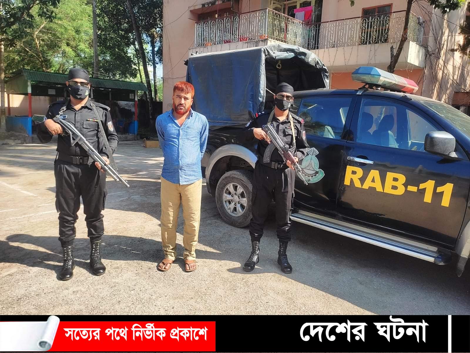 কুমিল্লা’য় র‌্যাবের অভিযানে ফেন্সিডিল ভর্তি সিএনজিসহ ব্যবসায়ী আটক