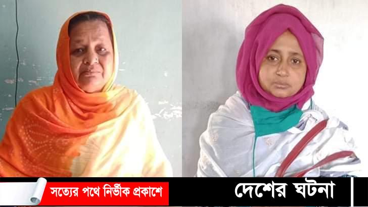 ঝিনাইদহের কালিগঞ্জ উপজেলায় মায়ের প্রতিদ্বন্দ্বী মেয়ে