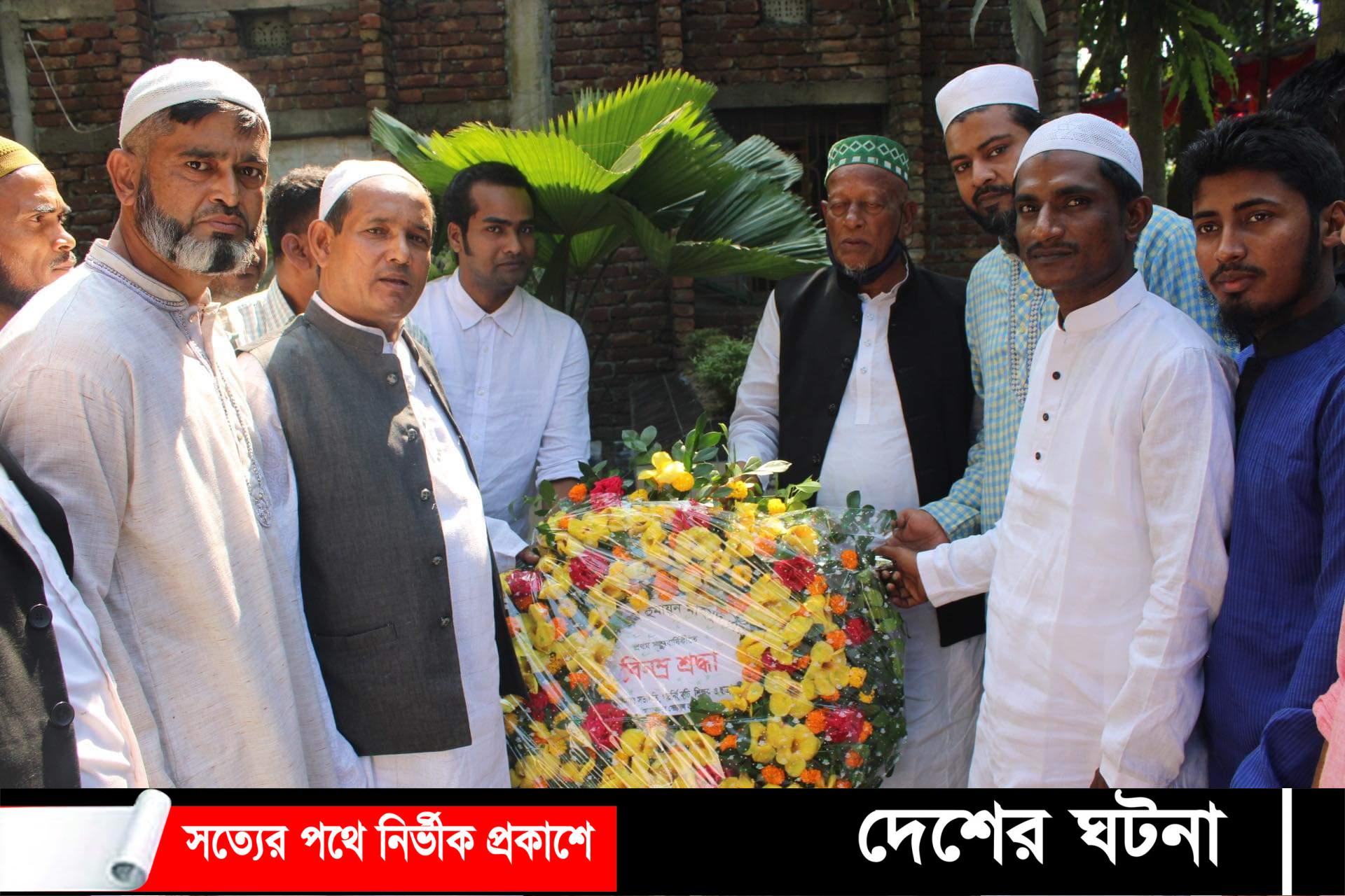 দেবীদ্বারে আ’লীগ নেতা অধ্যক্ষ হুমায়ুন মাহমুদ’র প্রথম মৃত্যুবার্ষিকী ও স্মরণসভা অনুষ্ঠিত