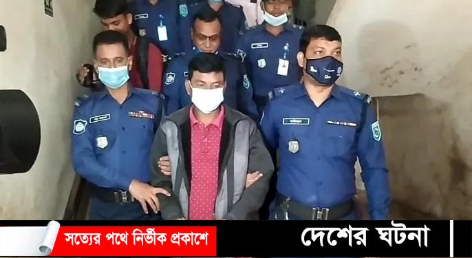 গাইবান্ধা স্ত্রী হত্যার দায়ে স্বামীর ফাঁসির আদেশ