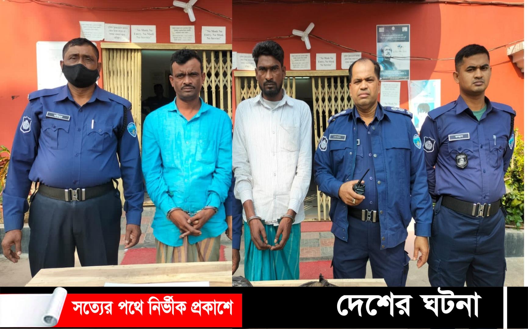 মুরাদনগরে গাঁজা ও ইয়াবাসহ ২ মাদক ব্যবসায়ী গ্রেপ্তার