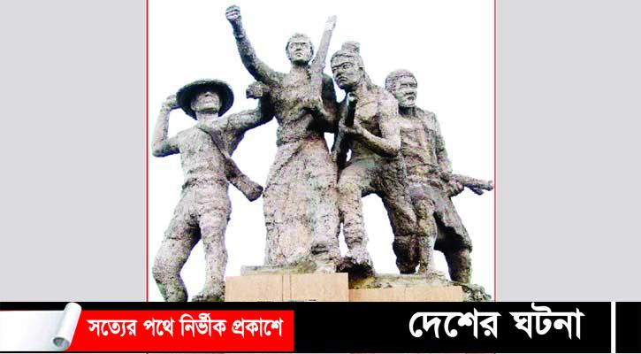 ৮ ডিসেম্বর কুমিল্লা মুক্ত দিবস