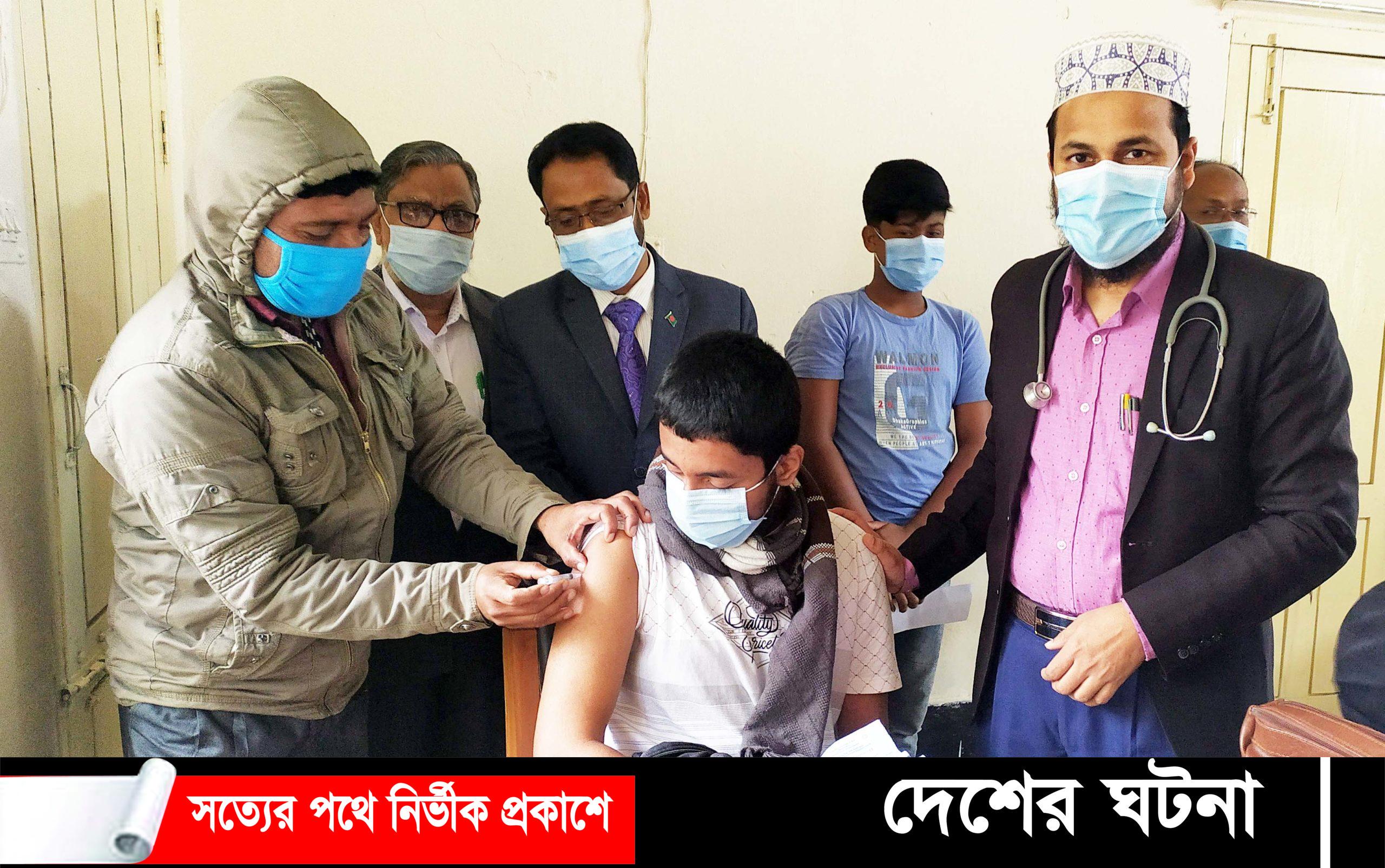 মুরাদনগরে শিক্ষার্থীদের  কোভিড টিকাদান শুরু