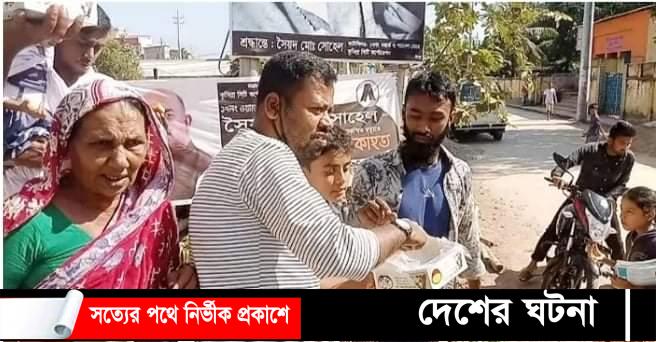 বন্দুকযুদ্ধে জোড়া খুনের প্রধান আসামীর মৃত্যুতে এলাকায় মিষ্টি বিতরণ ও ঝাড়ু মিছিল