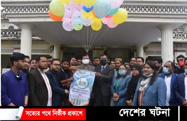 কুমিল্লা জেলা প্রশাসনের উদ্যোগে ডিজিটাল বাংলাদেশ ই- সেবা ক্যাম্পেইনের উদ্বোধন