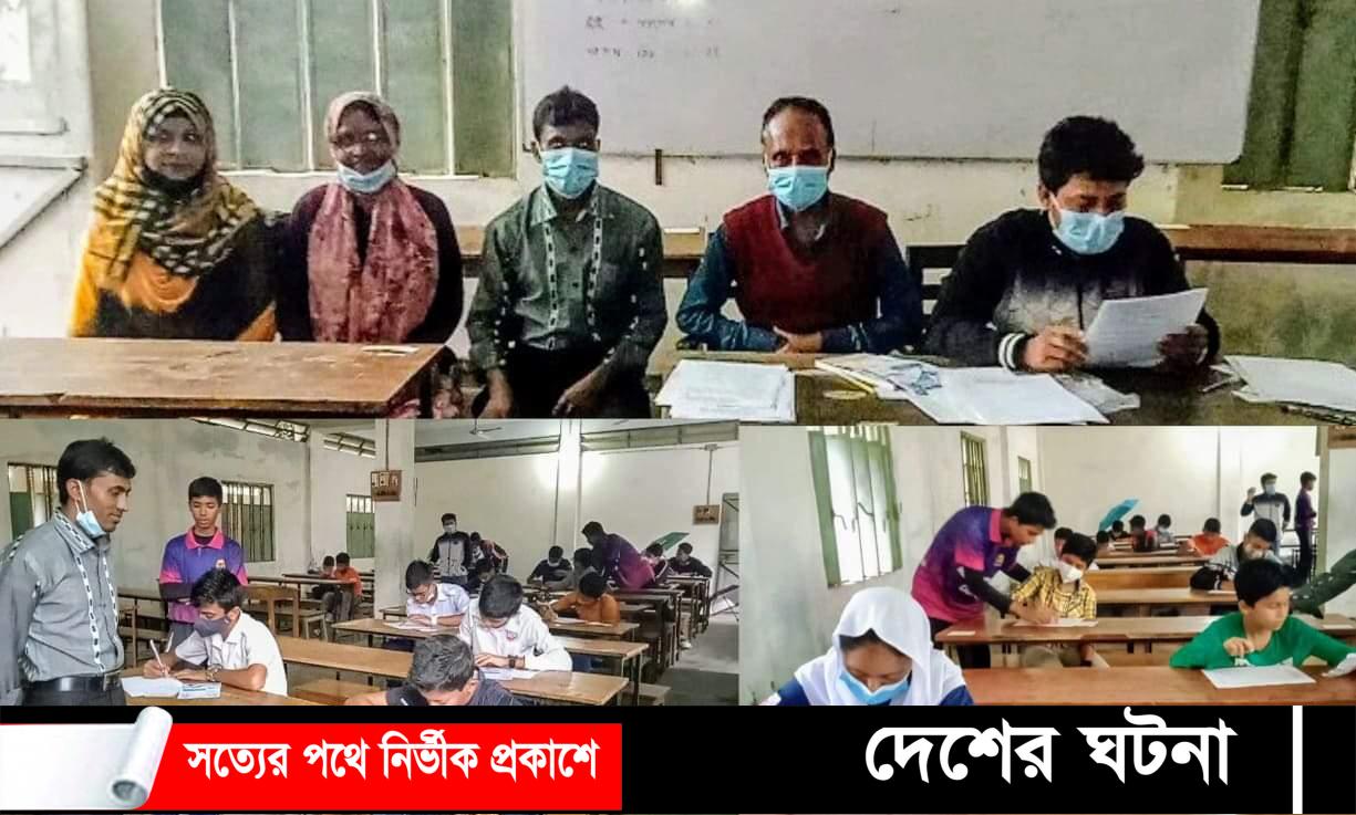 টিএসপি কমপ্লেক্স সেকেন্ডারী স্কুলে দেশব্যাপী ক্রিকেটার্স হান্ট কার্যক্রম ২০২১ -২০২৫ পরীক্ষা অনুষ্ঠিত হয়