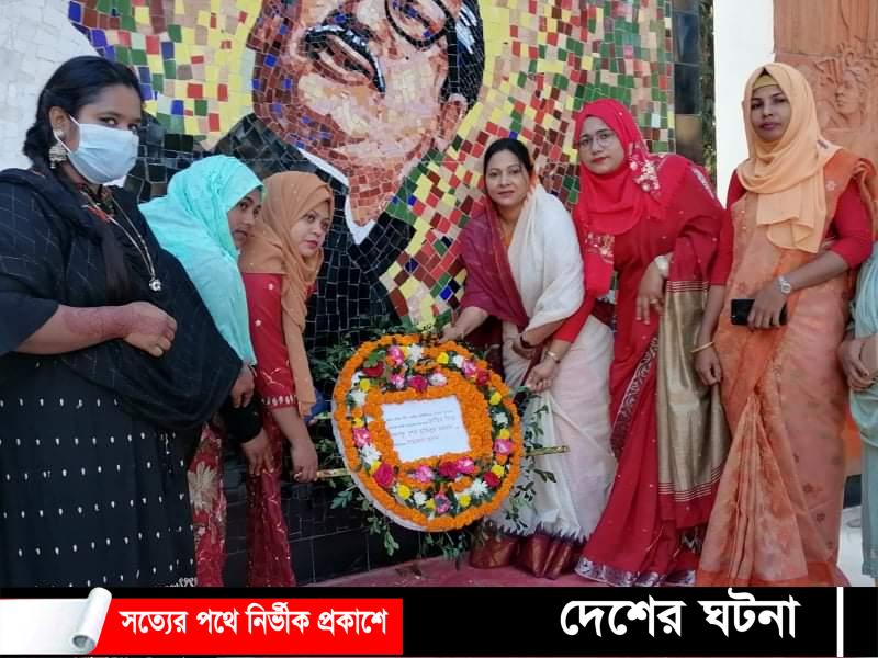 দেবীদ্বারে নবগঠিত উপজেলা মহিলা শ্রমিক লীগ’র বঙ্গবন্ধু প্রতিকৃতিতে শ্রদ্ধা