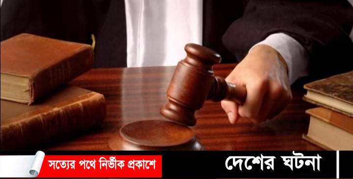 লাকসামে গরুর পচা মাংস বিক্রি, ব্যবসায়ীর জরিমানা