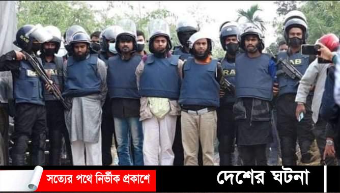 নীলফামারীতে ৫ জেএমবি সদস্য ৩ দিনের রিমান্ডে