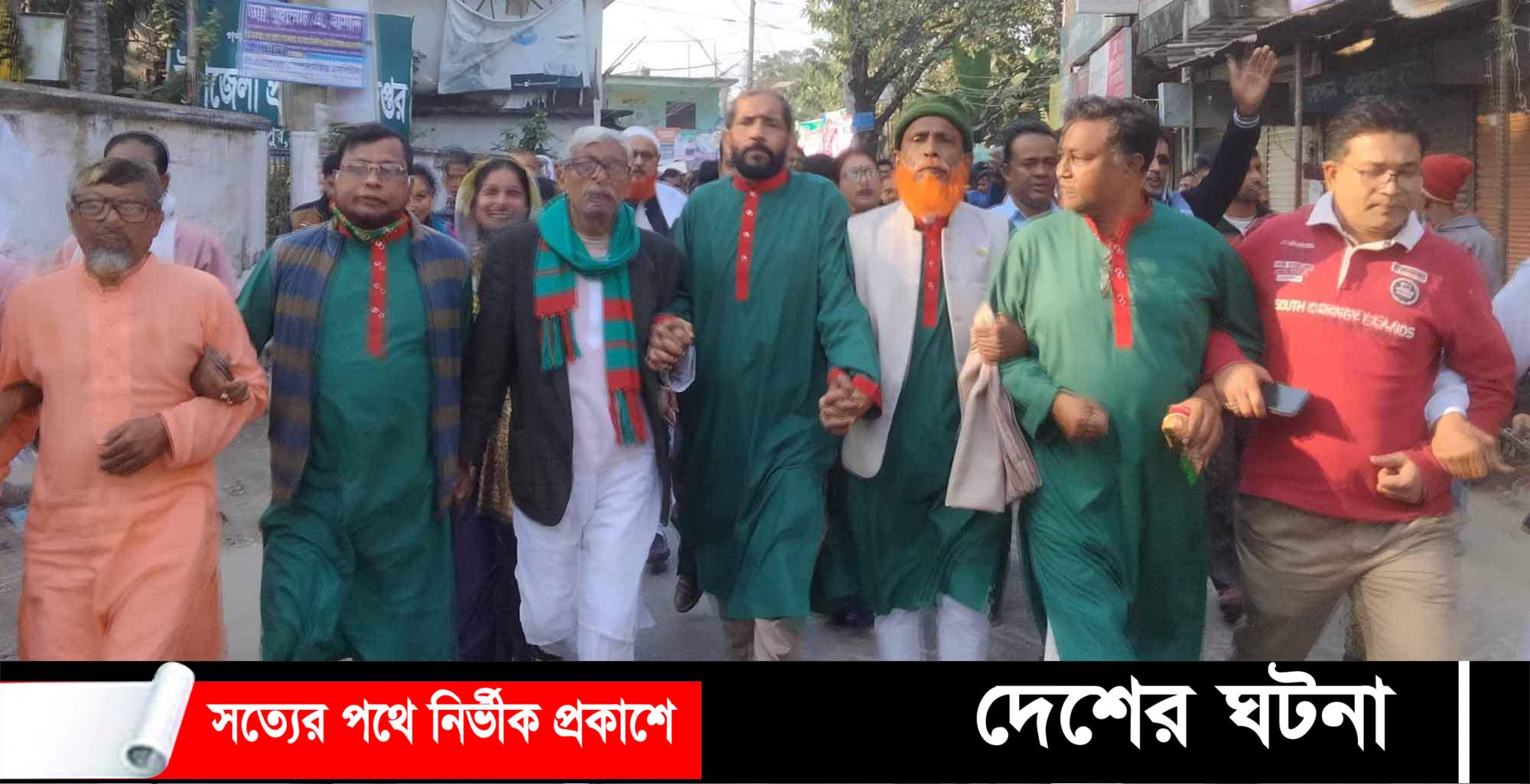 স্বাধীনতার সুবর্ণজয়ন্তী ও মুজিববর্ষে গোপালগঞ্জে আওয়ামী লীগের বিজয় র্যালী