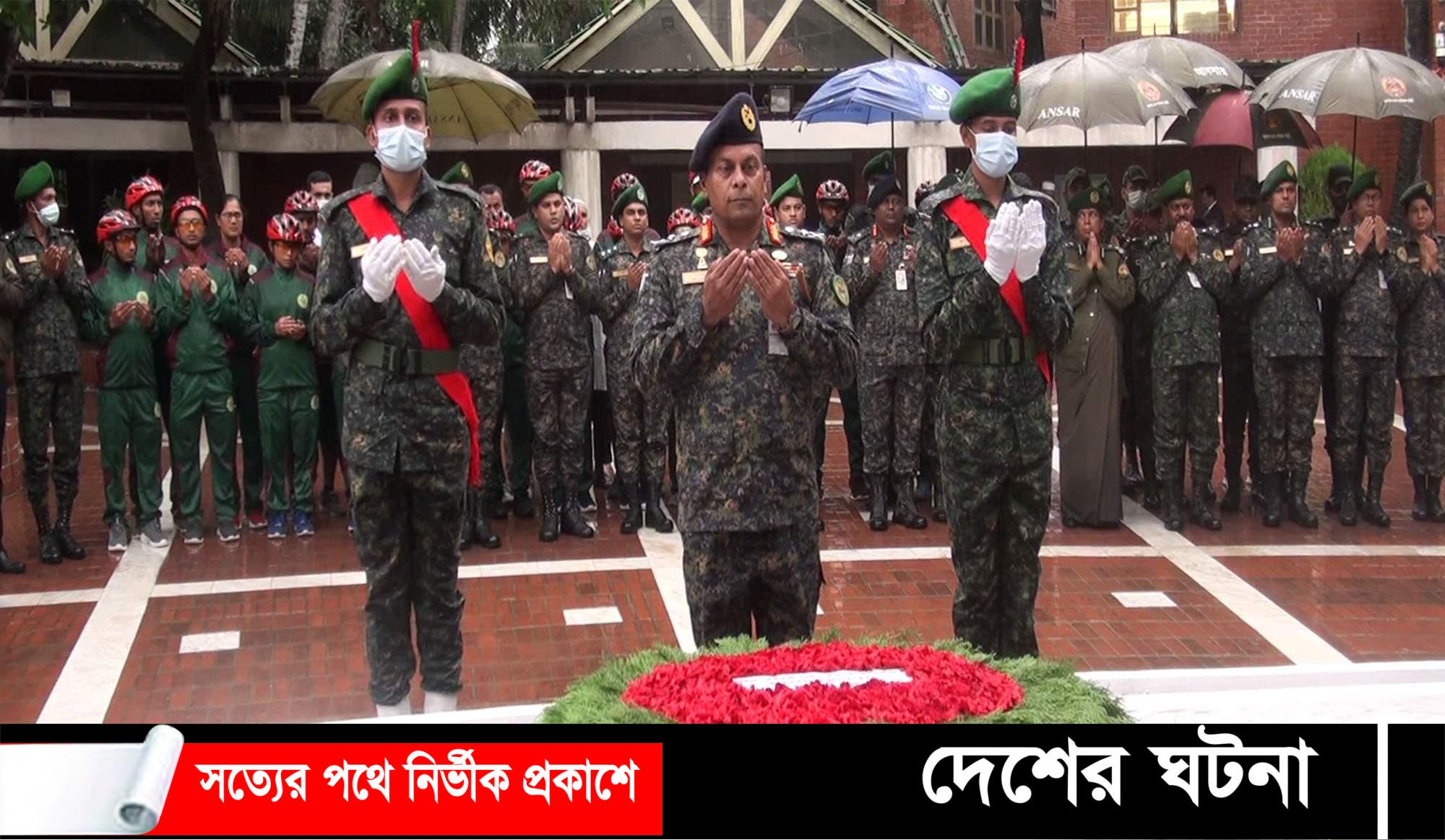 মুজিববর্ষ ও স্বাধীনতার সুবর্নজয়ন্তী উপলক্ষে গোপালগঞ্জে সাইক্লিং শোভাযাত্রা