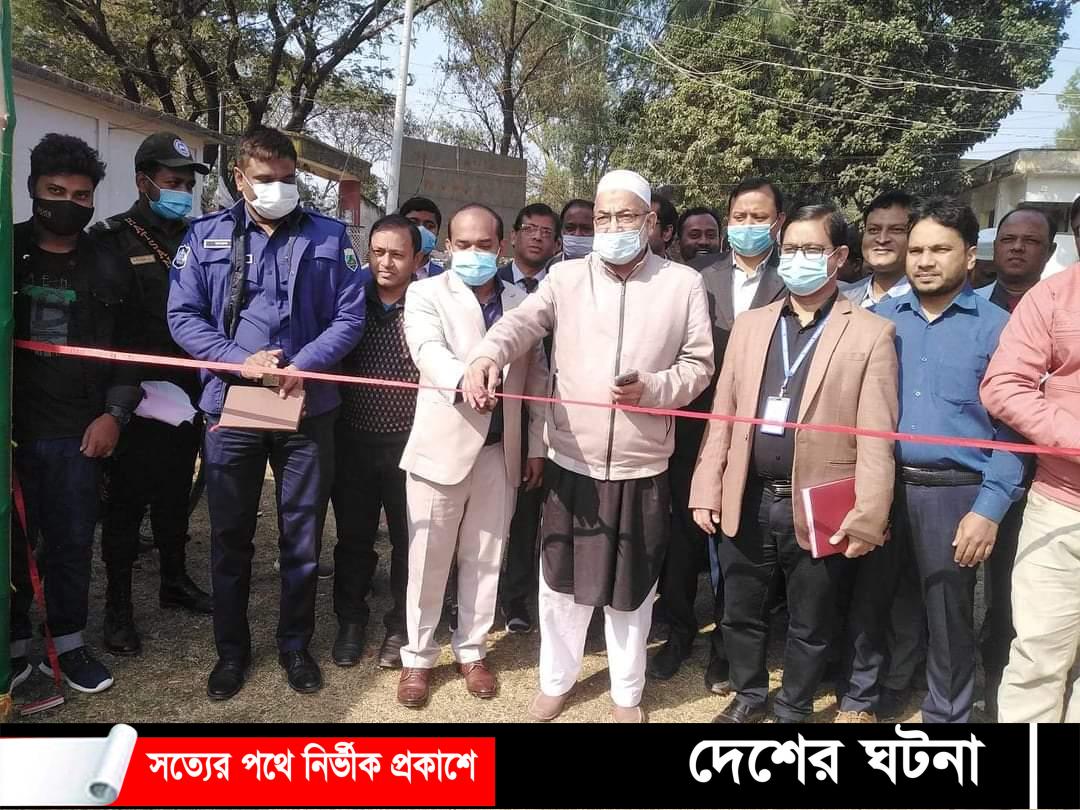 সাপাহারে ৪৩ তম জাতীয় বিজ্ঞান ও প্রযুক্তি সপ্তাহ উদযাপন উপলক্ষে বিজ্ঞান মেলা