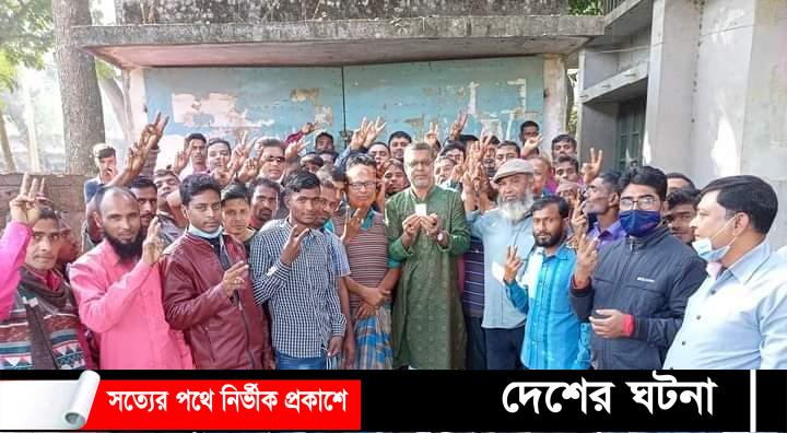 গোবিন্দগঞ্জের রাজাহার ইউনিয়নে স্বতন্ত্র চেয়ারম্যান প্রার্থী পেল ঘোড়া মার্কা