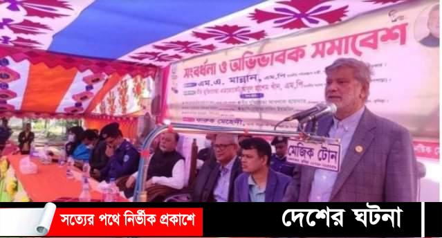 একদিকে সরকারের সাহযোগীতা চাইবেন, অন্যদিকে ভাংচুরও করবেন তা হবে না,কুমিল্লায় পরিকল্পনা মন্ত্রী