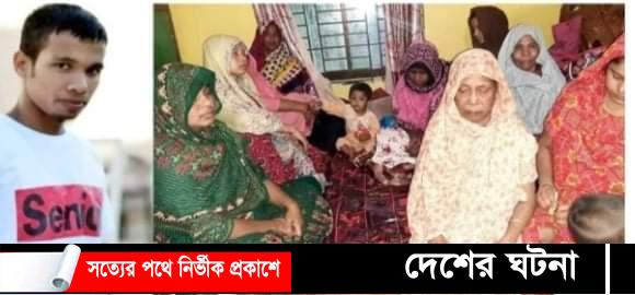সৌদি আরবে প্রাইভেটকারের ধাক্কায় কুমিল্লা সদর দক্ষিণে সোহেলের মৃত্যু