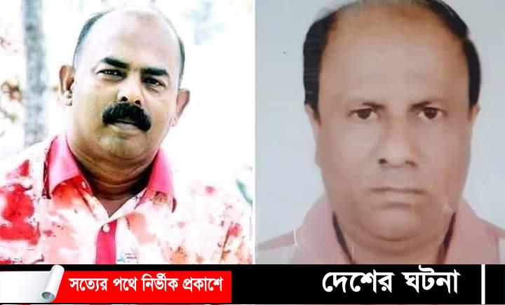 কাউন্সিলরসহ জোড়া খুনের মামলা ডিবিতে হস্তান্তর; ৪ আসামী ৫ দিনের রিমান্ডে