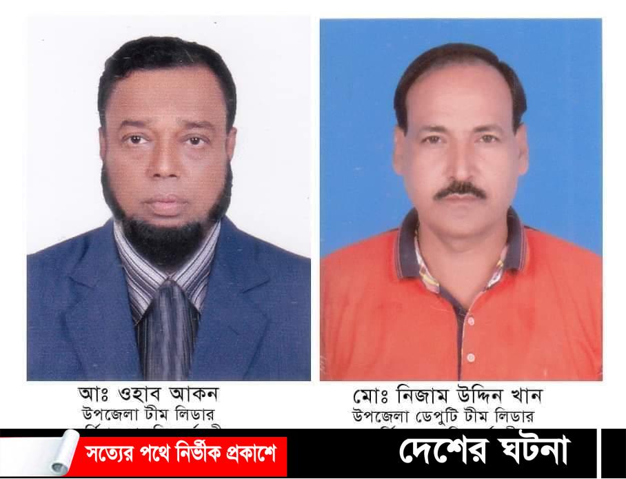 আমতলীতে ঘূর্নিঝড় প্রস্তুতি কর্মসূচী-সিপিপি’র কমিটি গঠন