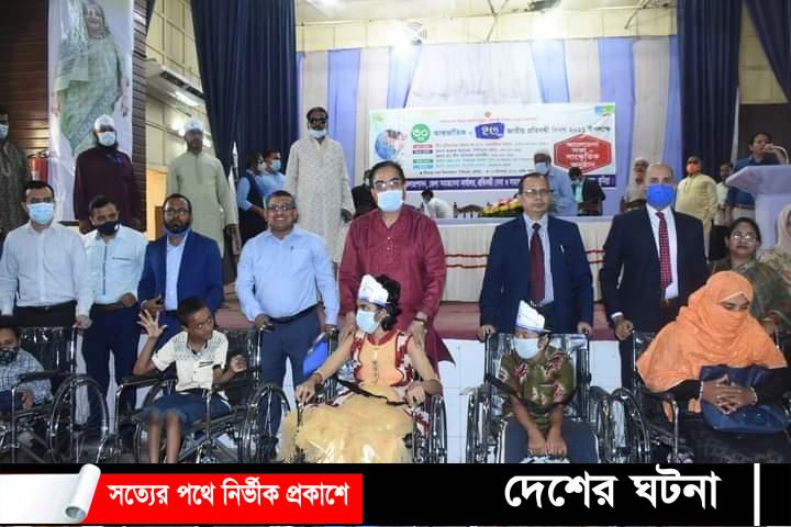 কুমিল্লায় ৩০ তম আন্তর্জাতিক ও জাতীয় ভাবে ২৩তম জাতীয় প্রতিবন্ধী দিবস পালিত