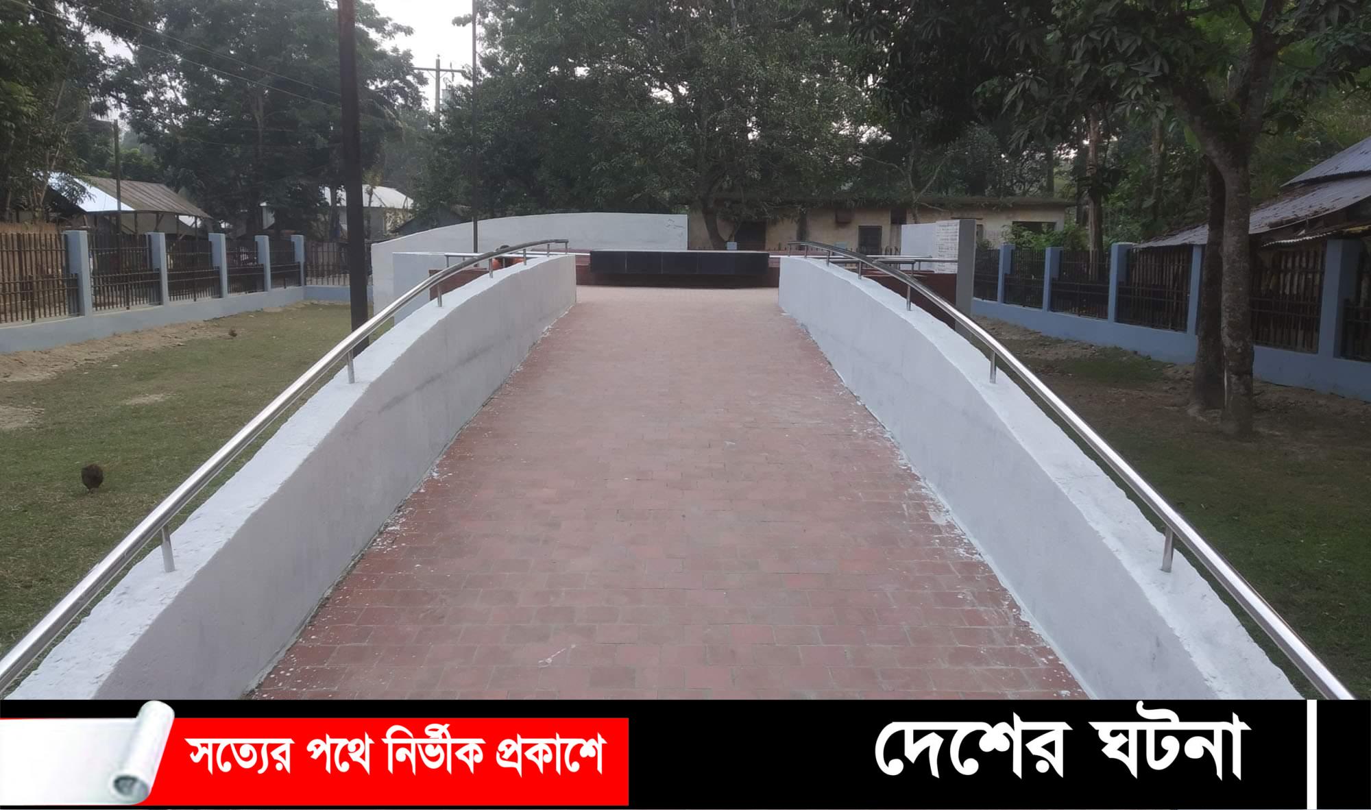 দেশ স্বাধীনের তিনদিন পর মুক্ত হয় কাশিয়ানীর ভাটিয়াপাড়া