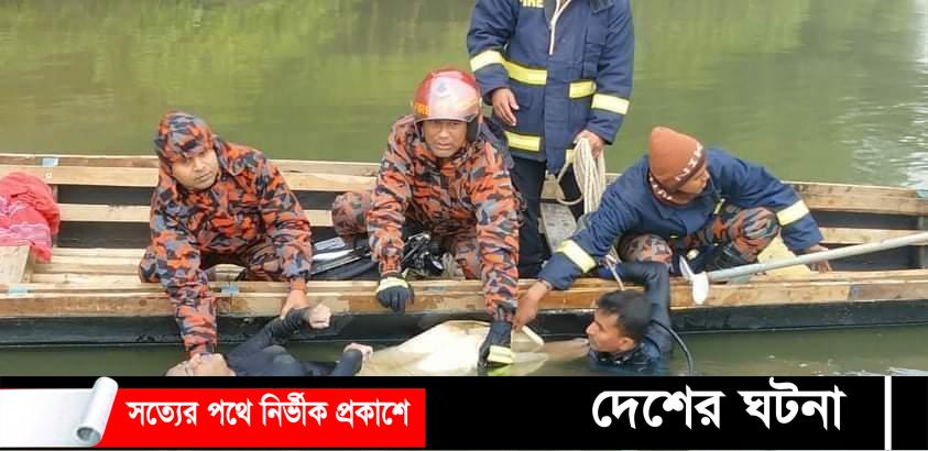 সাঙ্গু নদীতে নিখোঁজ ২ পর্যটকের ১জনের লাশ উদ্ধার 